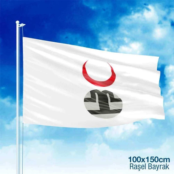 Altın Ordu Devleti Bayrağı-17 Türk Devlet Bayrak -100x150 cm