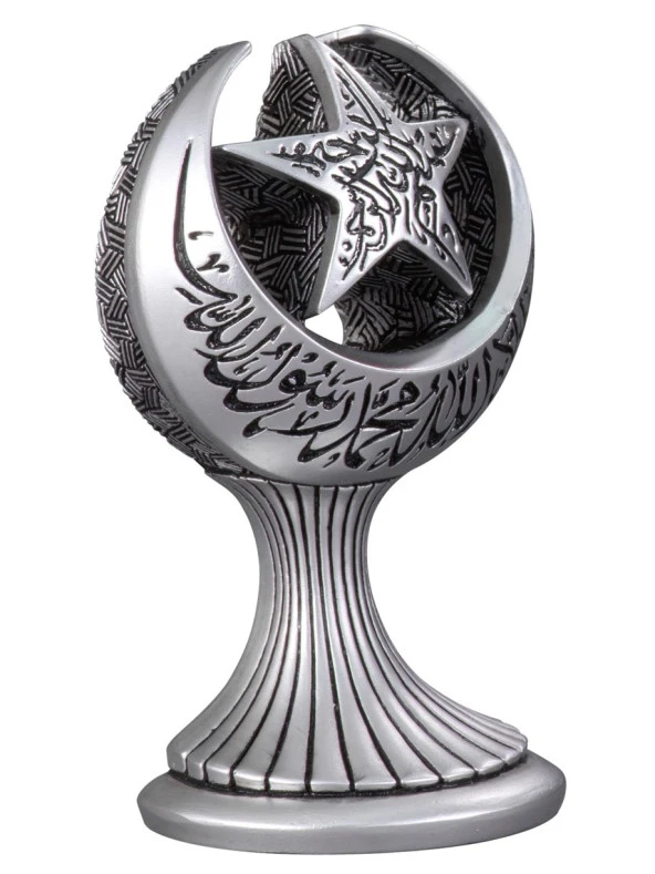 Kelime-i Tevhid Ay Yıldız Dini Hediyelik Biblo (Küçük Boy) - 6