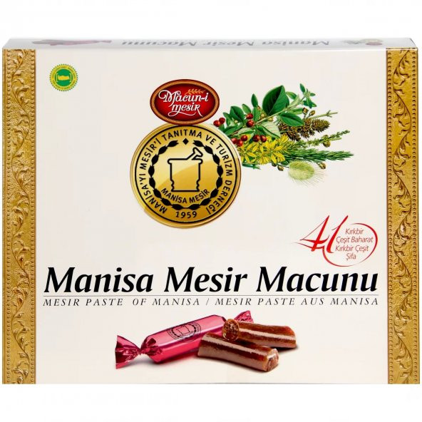 Mesir Macunu Special Hediyelik Şeker 350 Gr - 4