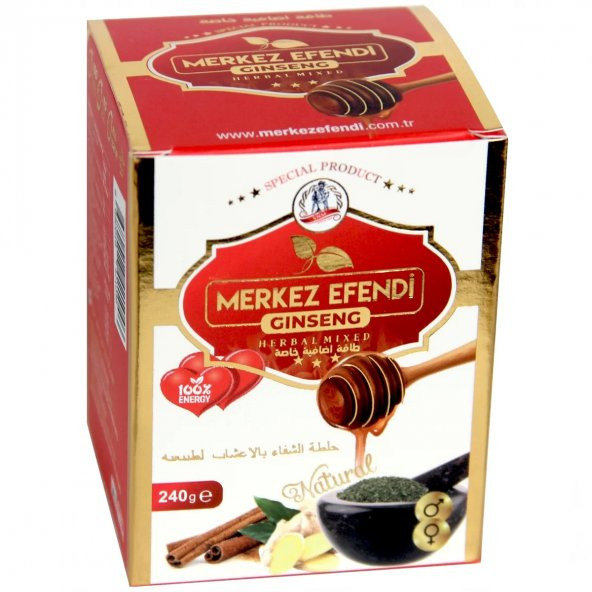 Mesir Macunu Aile Sağlık Seti L 195 Gr Hediyelik Macun 450 Gr Macun ve 43 Gr Ginseng Macun - 7