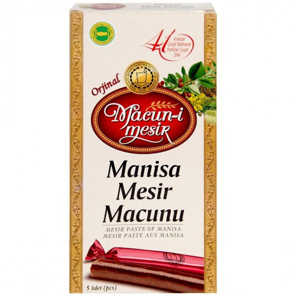 Mesir Macunu Seyahat Seti 450Gr Klasik-5'li Tek Kullanımlık-5 Li Mesir Macunu Çubuk Set - 4