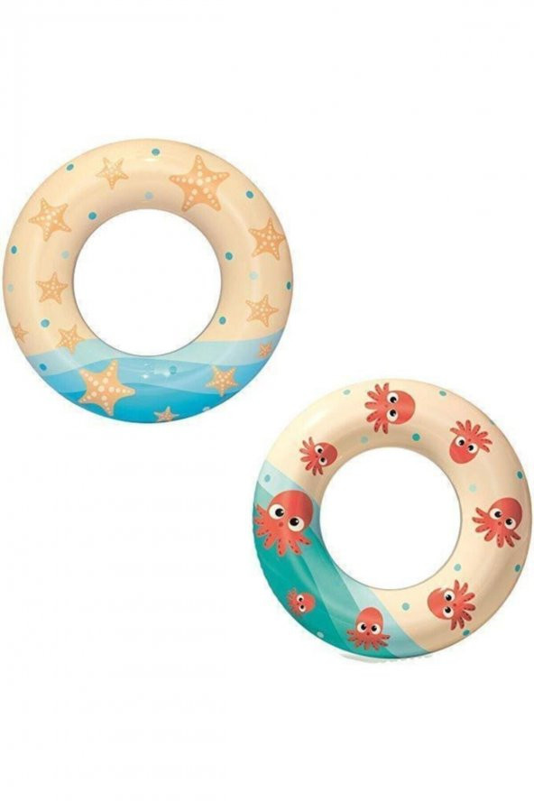 Deniz Yaşamı Desenli Çocuk  Simit 61Cm 36014 - 2