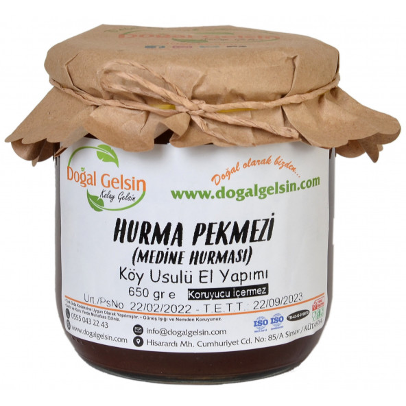 Doğal Gelsin Hurma Pekmezi (Medine Hurması) - 650 gr