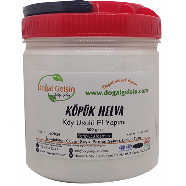 Doğal Gelsin Meşhur Köpük Helva (Kütahya Coğrafi İşaretli) - 500 gr