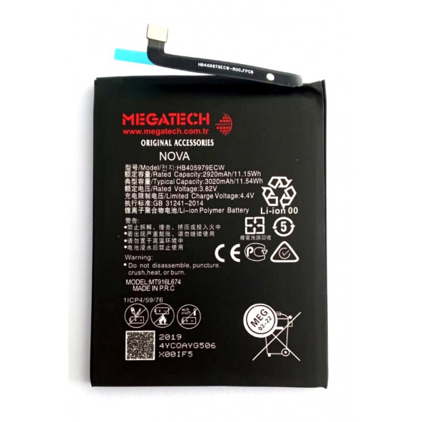 Huawei Y6 2019 Batarya Pil 3020mAh Megatech