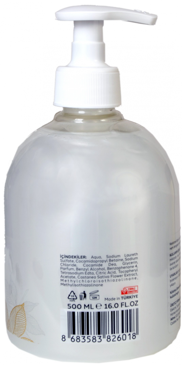 Simav Synaus Kestane Özlü ve Termal Sulu Sıvı Sabun - 500 ml - 2