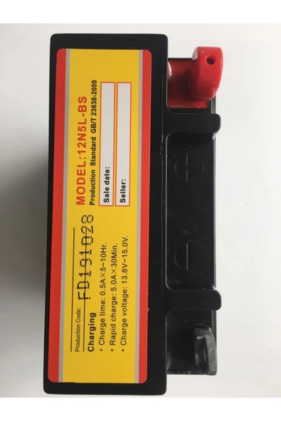 Akü 12n5l-bs Mf 12v 5ah Tam Kapalı Gel - Resim 3