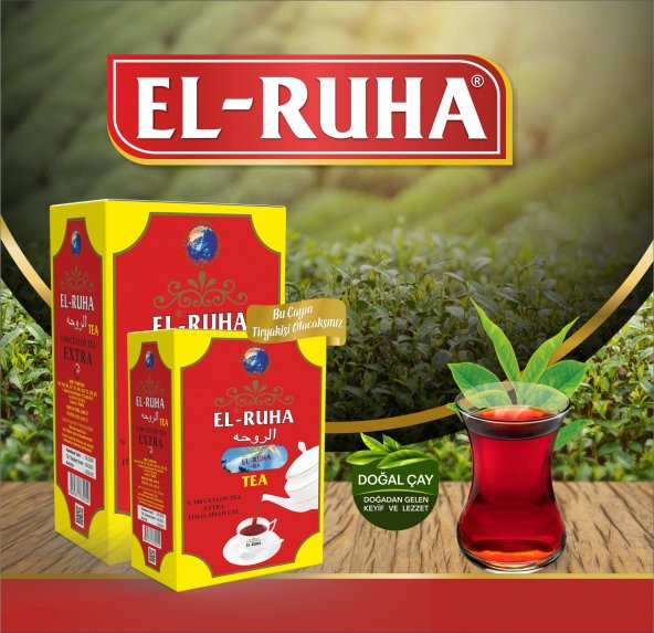 El Ruha Çay 800 gr