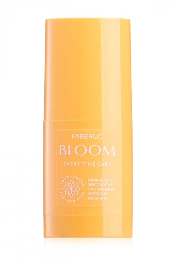 Faberlic 35+ Bloom Serisi Aktif Yüz Serumu  30 ml