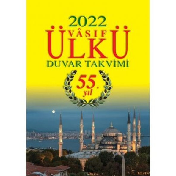 Ülkü Duvar Takvimi 2022 - 1