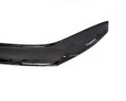 VOLKSWAGEN CADDY 2010 - 2015 CAPPAFE KAPUT RÜZGARLIĞI - Resim 3