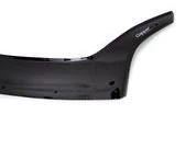 CİTROEN NEMO 2007-2016 CAPPAFE KAPUT RÜZGARLIĞI - 3