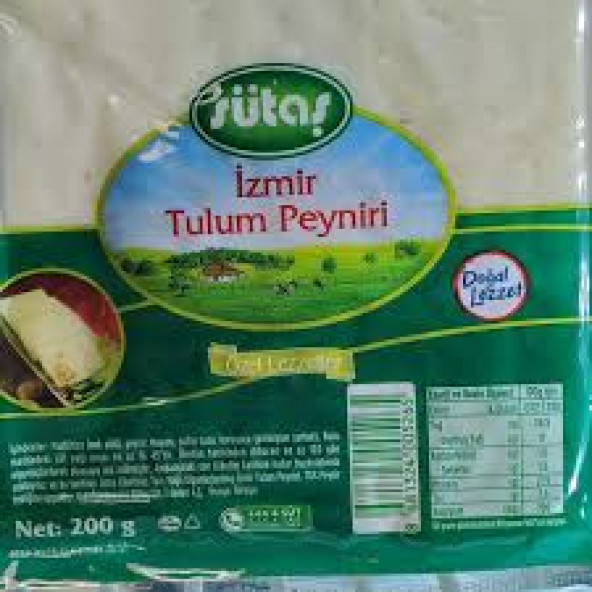 izmir tulum peynırı 350 gr