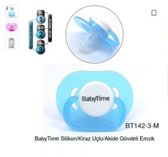 Babytime Emzik Silikon Damaklı Mat Akide Koruyuculu Kapak (142-3) 8699943241421