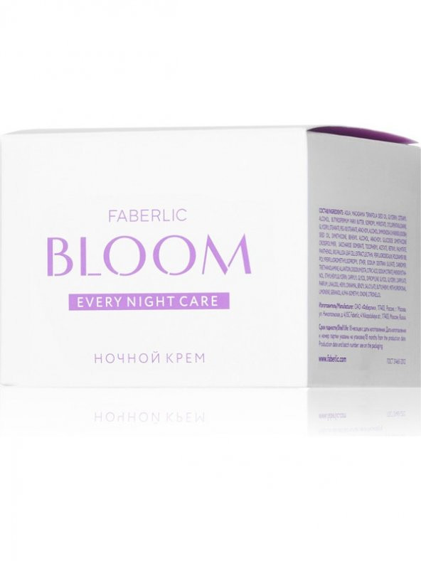 faberlic Bloom Serisi Gece Kremi 55+ - 3