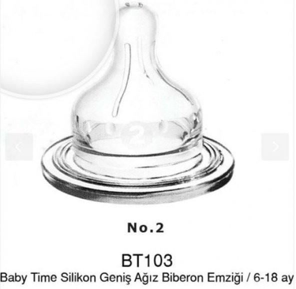 Babytime Biberon Emziği Geniş Ağız Silikon No2 (bt103) 8699943241032