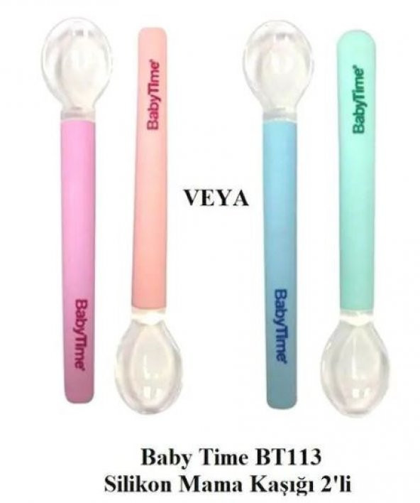 Babytime Silikon Kaşık 2 Li (113) 8699943241131