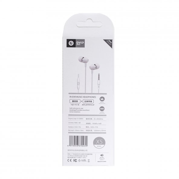 DVIP X5 İn-Ear 3.5MM Jack Girişli Mikrofonlu Kablolu Kulaklık Beyaz - 4
