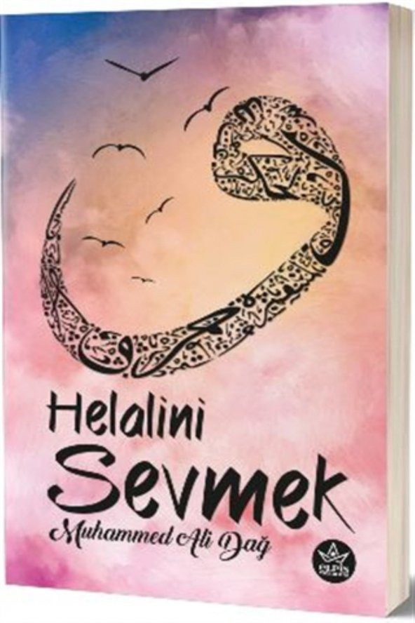 Helalini Sevmek - Muhammed Ali Dağ - 1