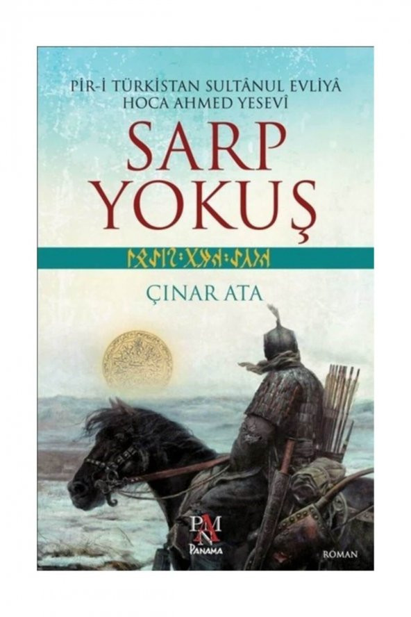 Sarp Yokuş Çınar Ata - Çınar Ata - 1