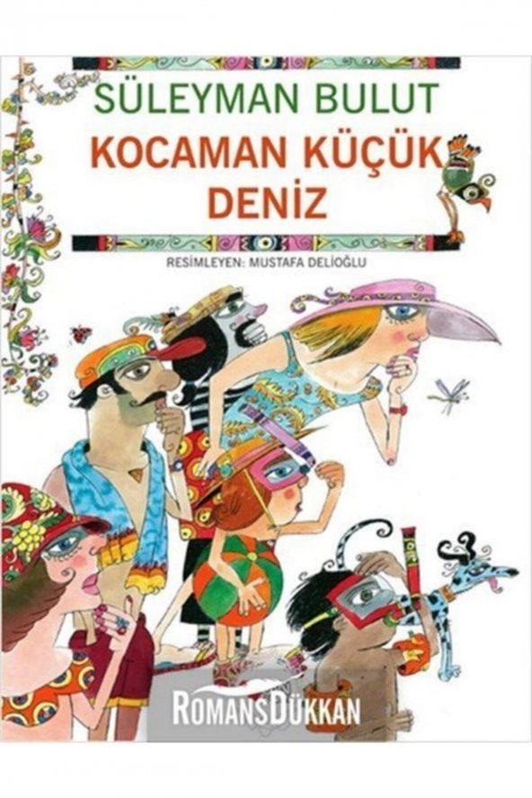 Kocaman Küçük Deniz ürün görseli