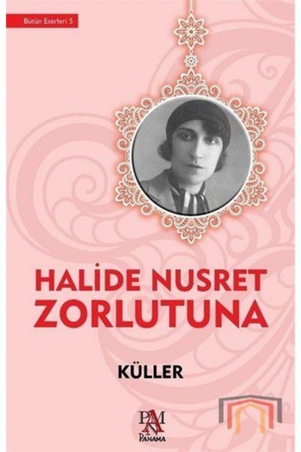 Küller ürün görseli