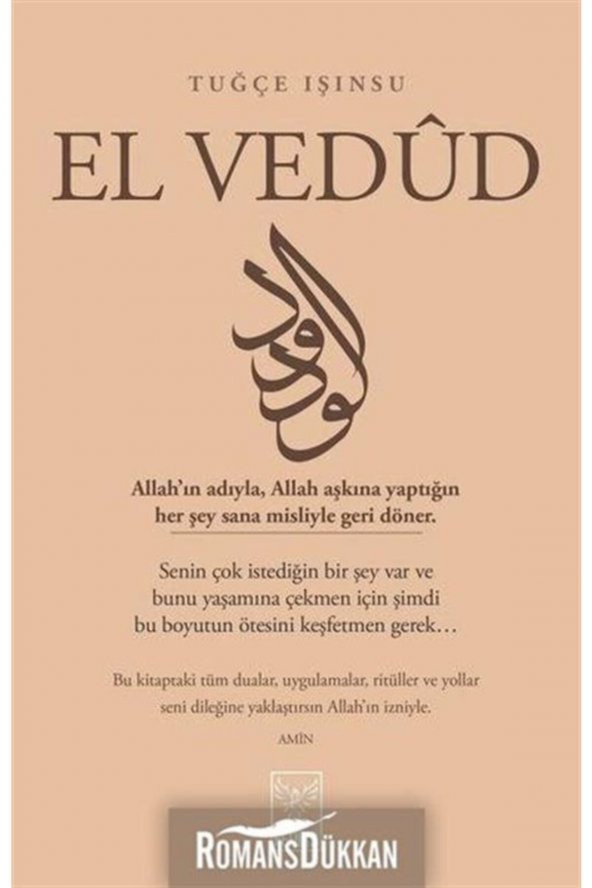 El Vedud