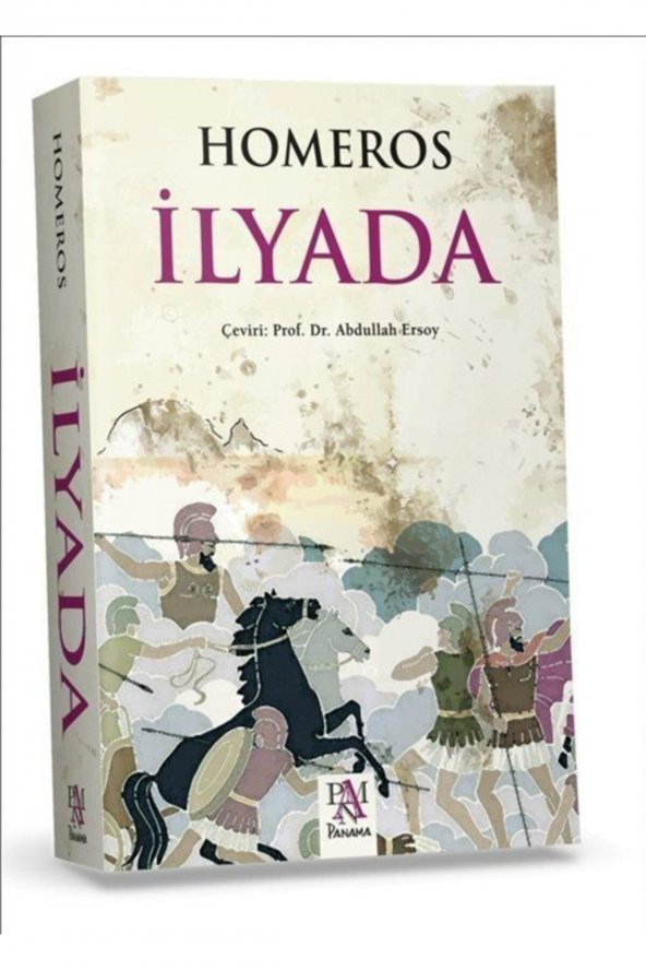 Ilyada