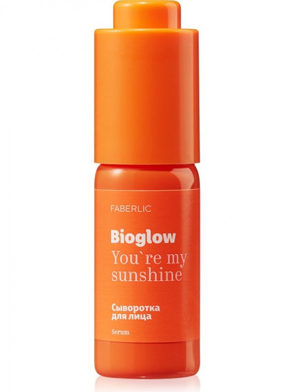 Faberlic Bıoglow Serisi Yüz Serumu 15 ml