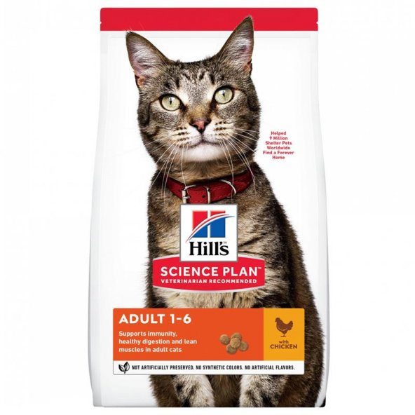 Hills Science Plan Tavuklu Yetişkin Kedi Maması 1,5 Kg
