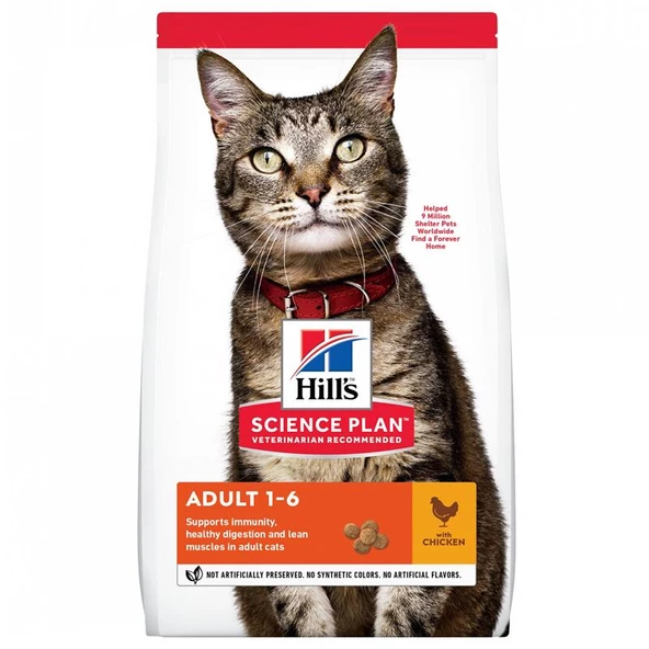 Hill's Tavuklu Yetişkin Kedi Maması 1,5 Kg