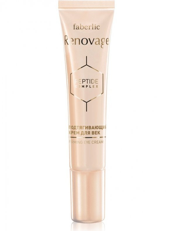 faberlic Renovage Serisi Sıkılaştırıcı Göz Çevresi Bakım Kremi 15 ml