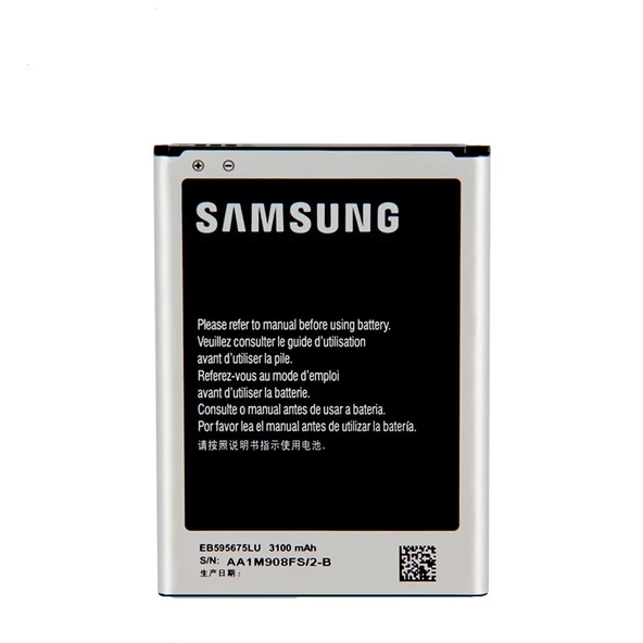 Samsung Galaxy Note 2 N7100 Uyumlu Batarya 3100 mAh - 1