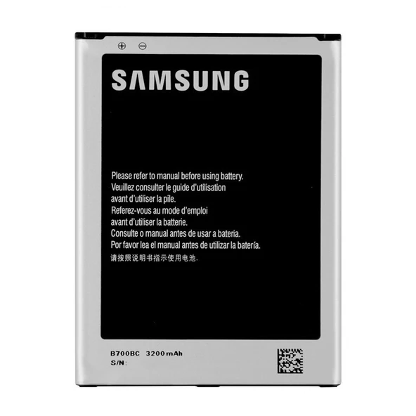 Samsung Galaxy Mega I9200 Uyumlu Batarya 3200 mAh B700