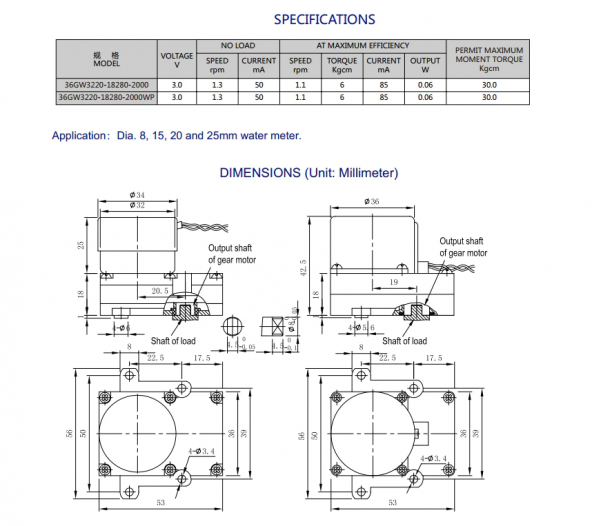 DC 3V 1.3 RPM 36G Tipi Akıllı Su Sayacı Vana Kontrol Motoru - Resim 3