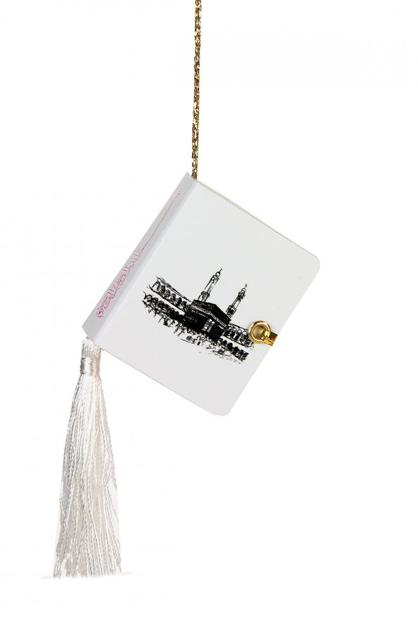 Mini Kuranı Kerim - Sade Arapça - Pembe - Resim 2