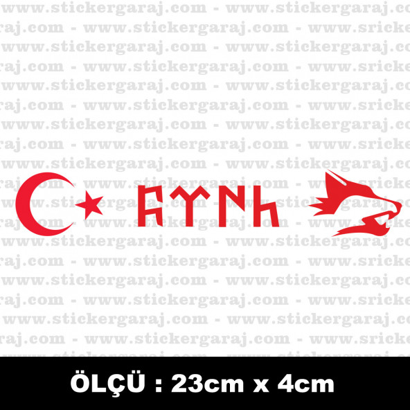 Ayyıldız kurt kırmızı sticker 2 adet