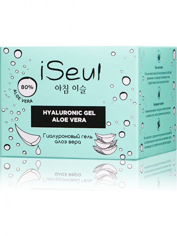 Faberlic Iseul Serisi Hyaluronik Aloe Vera Jeli 50 ml - 2