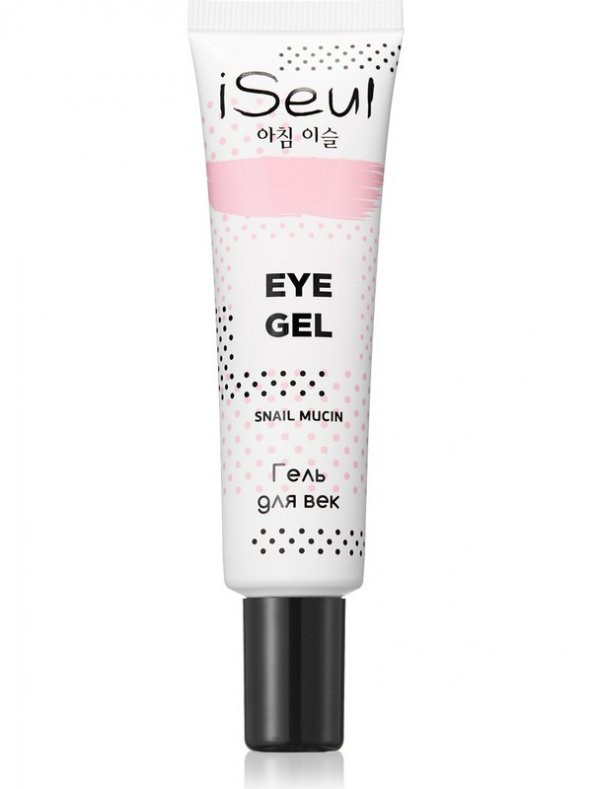 Faberlic Iseul Serisi Göz Çevresi Bakım Kremi 30 ml - 2