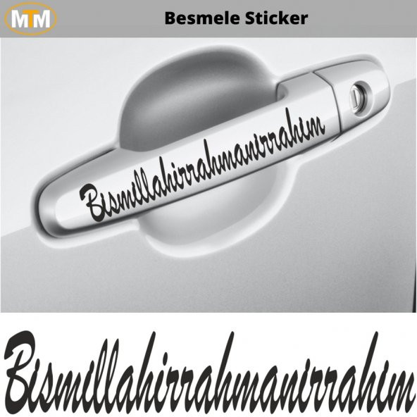 Besmele Oto Sticker  Mor 30cm - 2