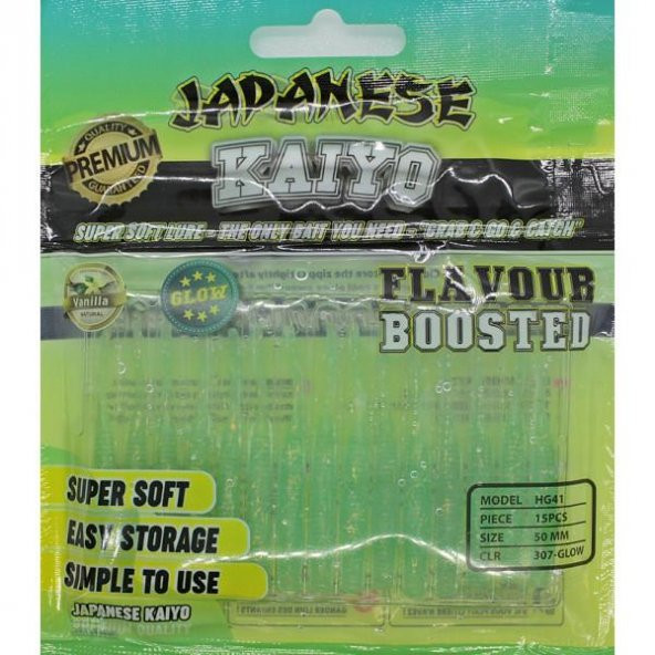 Japanese Kaiyo 5cm Silikon LRF Suni Yem Vanilya Aromalı Fosforlu - 3