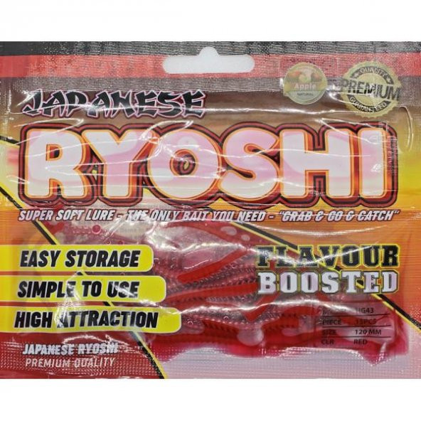 Japanese Ryoshi 12cm LRF Silikon Yem Yaban Mersini Aroma Kırmızı - 2