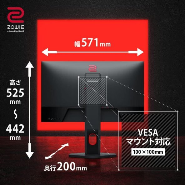 ZOWIE BenQ Zowie XL2411K 24" 1ms 144Hz FHD HDMI DP DVI TN - Outlet - Resim 3