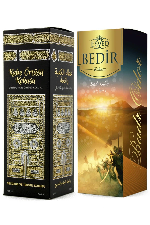 Kabe Örtüsü Ve Bedir Kokusu Sprey 400 Ml. ürün görseli