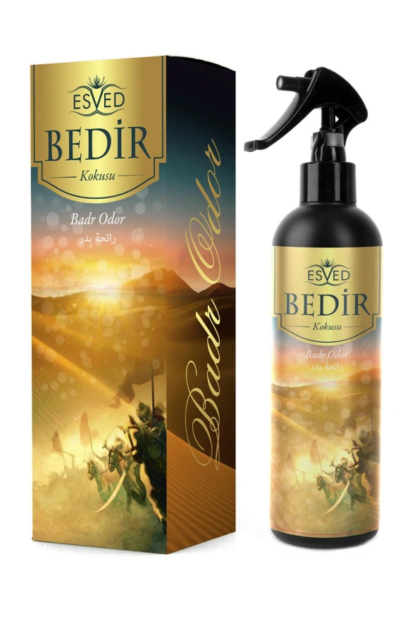 Kabe Örtüsü Ve Bedir Kokusu Sprey 400 Ml. - Resim 2