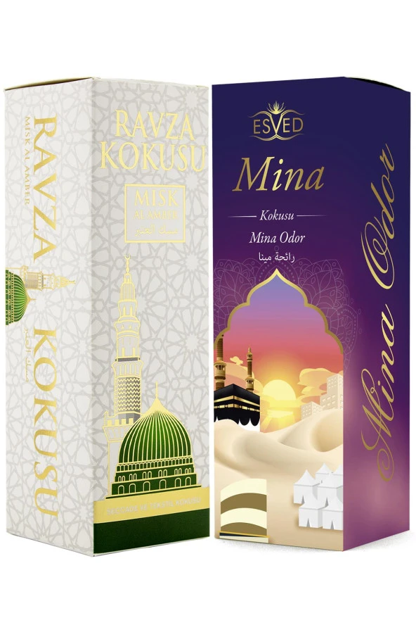 Medine Ravza Ve Mina Kokusu Sprey 400 Ml. ürün görseli