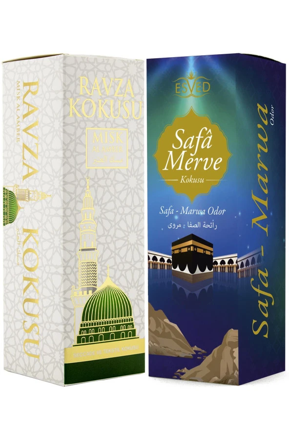 Medine Ravza Ve Safa Merve Kokusu Sprey 400 Ml. ürün görseli