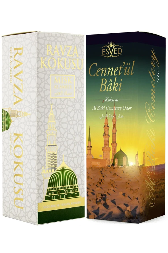 Medine Ravza Ve Cennetül Baki Kokusu Sprey 400 Ml. ürün görseli