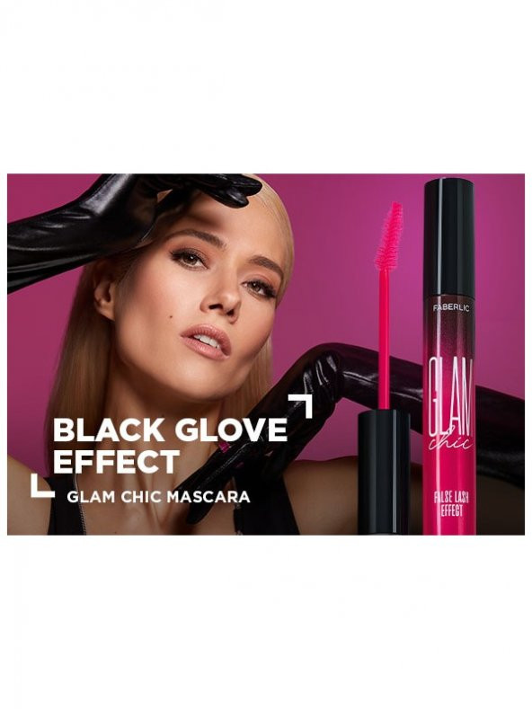 faberlic Glam Team Glam Chic Mascara With False Eyelashes Effect