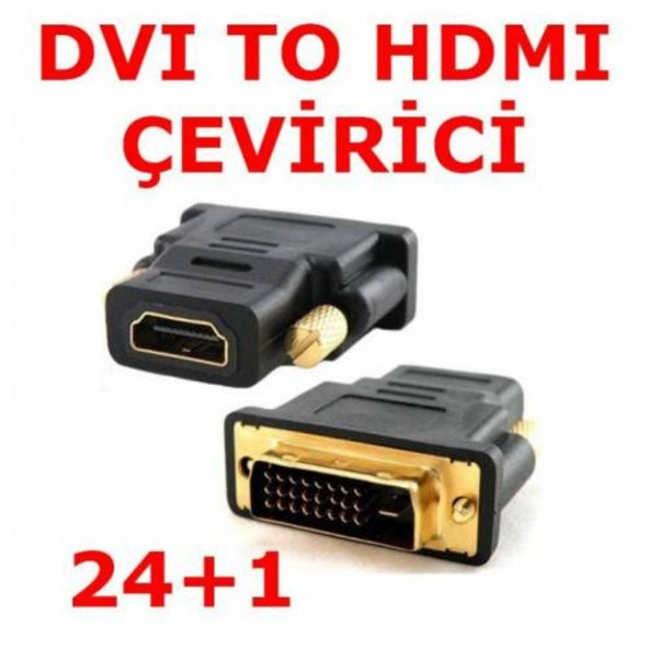 Turbosepet Dvi To Hdmi Çevirici Dvi Erkek Hdmi Dişi Kablo Çevirici 24+1 552903407